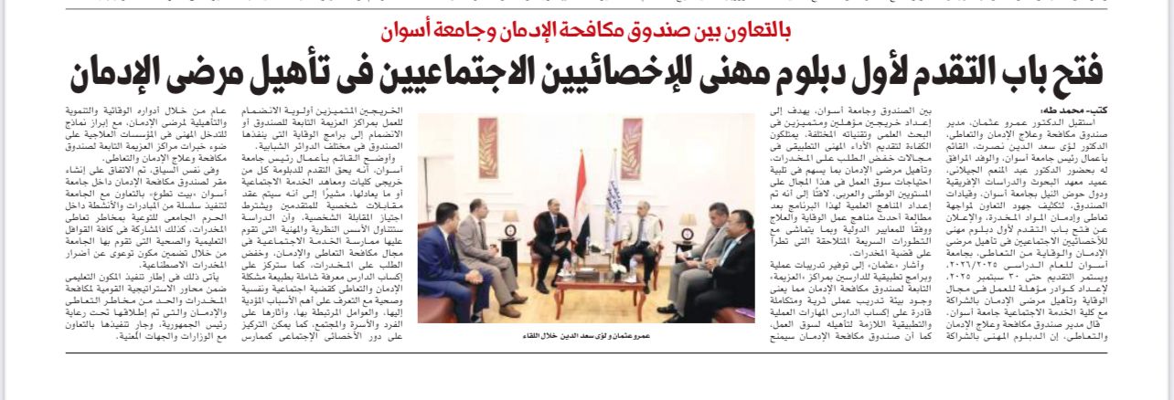 News